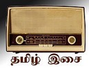 thamilesai thamilesai