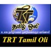 trttamiloli trttamiloli